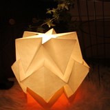 Small table lamp in paper HIKARI - yellow and white  6
