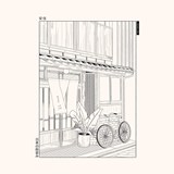 Illustration - KANMI - Design : Atelier Loukine 4