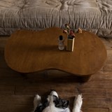 Coffee table Haricot - amber stained 10
