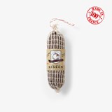 Le saucisson aux noix du Périgord 100% pur tricot  - Brun - Design : Maison Cisson 2