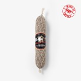 100% knitted saucisson sec from mountains 5